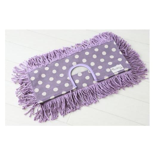 ふるさと納税 雑貨・日用品 兵庫県 朝来市 &lt;むろの屋&gt; 木製ハンドル付きデザインフロアモップ パープルドット 日用品 掃除 用品 モップ 最高級 マイクロ…