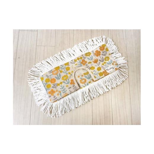 ふるさと納税 雑貨・日用品 兵庫県 朝来市 &lt;むろの屋&gt; 木製ハンドル付きデザインフロアモップ 花柄イエロー 日用品 掃除 用品 モップ 最高級 マイクロフ…