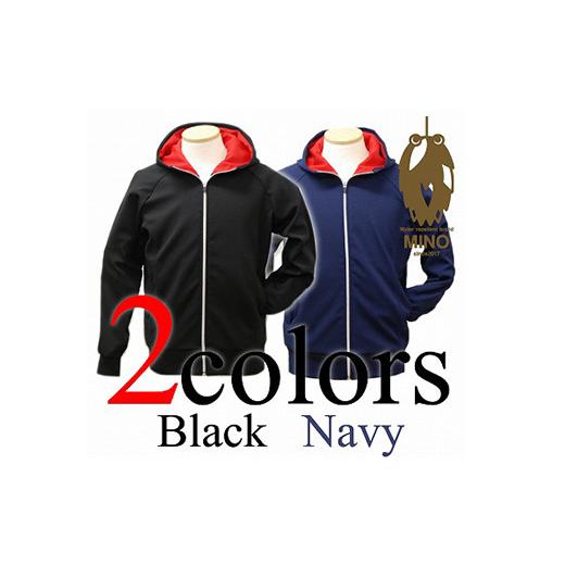 ふるさと納税 服 埼玉県 羽生市 3Lサイズ / ブラック MINOウェア 上着のみ 3Lサイズ/ブラック