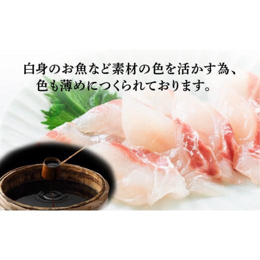ふるさと納税 醤油 さしみ醤油 鹿児島県 鹿児島市  5営業日以内に発送 ヒシク藤安醸造 甘口さしみ 200ml×6本 K026-005_03の画像