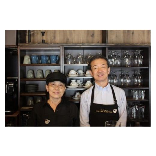 ふるさと納税 コーヒー コーヒー豆 東京都 八王子市  国産の炭火で焙煎したコーヒー豆 雫ブレンド夕やけ小やけ ご注文後に焙煎100g×3パック豆のまま | コーヒ…_5