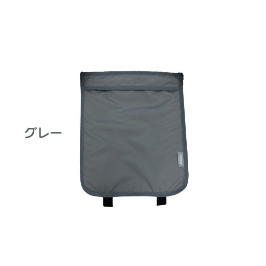 ふるさと納税 雑貨・日用品 埼玉県 草加市 グレー ひんやりカドリー ランドセルパッド 〜常温でも使える冷媒パッド入り〜| 日本エイテックス エイテックス …