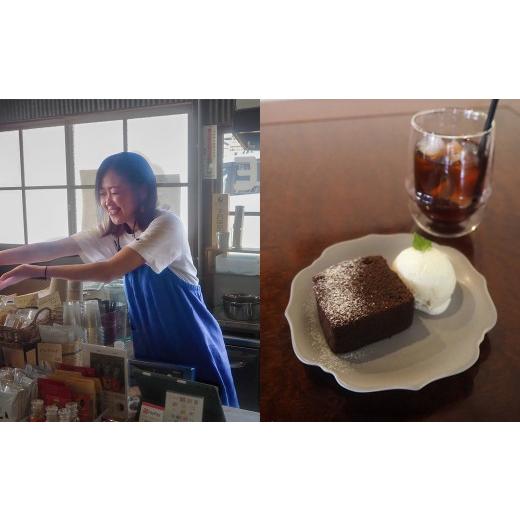 ふるさと納税 コーヒー ドリップ 岐阜県 下呂市  自家用 「Kaung day」 ミャンマースペシャルティコーヒー ドリップパック 50パック 珈琲 コーヒー カウンデ…の画像