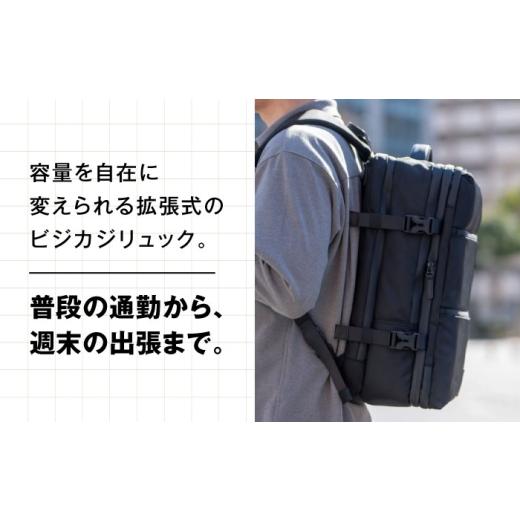 ふるさと納税 カバン リュック 福岡県 糸島市 TSUNAGU BAG SQUARE