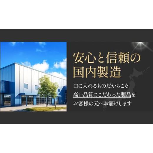 ふるさと納税 石鹸 愛媛県 大洲市 舌磨きジェル 全3回定期便 セルフリッシュホワイト 舌磨きジェル ミントフレーバー 3本 ふるさと納税 定期便 舌苔 ぜったい …_5