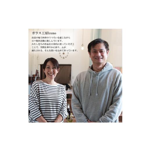 ふるさと納税 陶磁器・漆器・ガラス 島根県 出雲市 ガラスのお雛様セット（ひしもち、ぼんぼり）_4