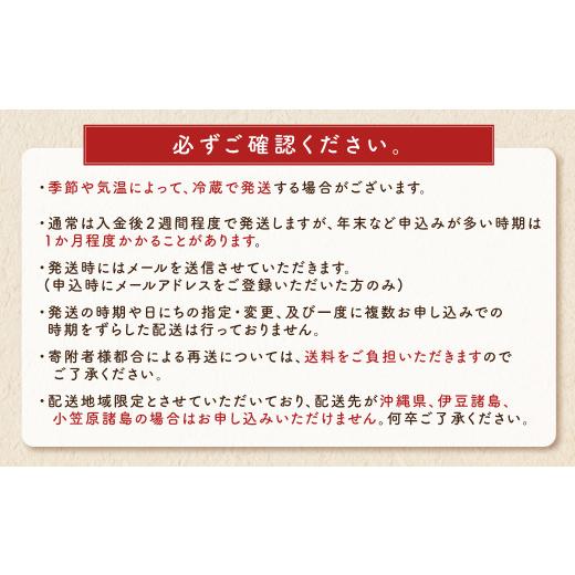 ふるさと納税 焼菓子・チョコレート クッキー 北海道 中札内村 六花亭 マルセイバターサンド 20個入×3箱 計60個入 北海道 中札内村 スイーツ お菓子 マルセイ…_7