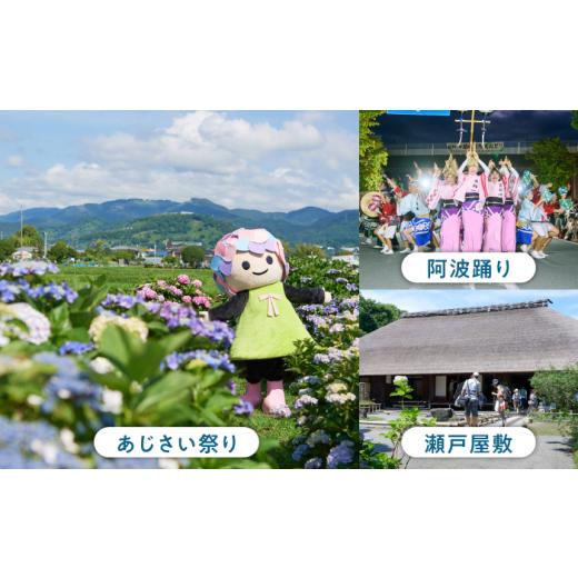 ふるさと納税 日本酒 純米大吟醸酒 神奈川県 開成町  O SETOICHI 1本、グラス2脚付 株式会社 瀬戸酒造店 お酒 日本酒 純米大吟醸酒 ギフト プレゼント 記念日 …_6