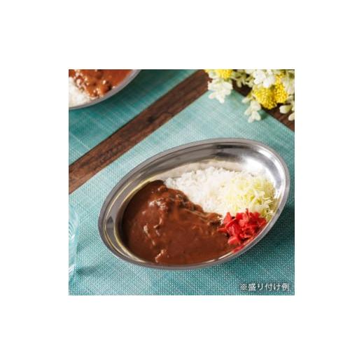 ふるさと納税 加工品等 レトルト 石川県 白山市 チャンピオンカレーレトルト甘口180g×40個セット 1593074の画像