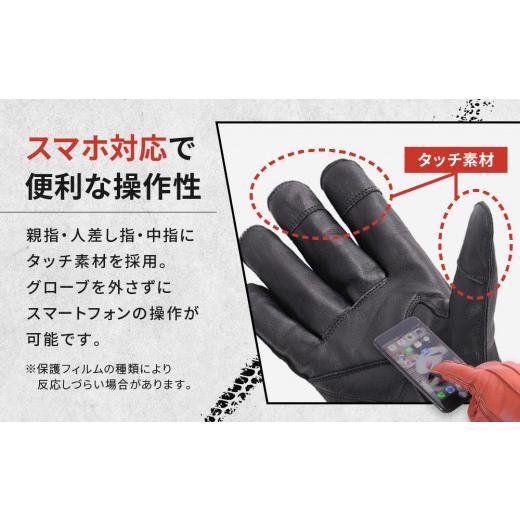 ふるさと納税 アウトドアグッズ 京都府 京都市  デグナー ウィンターグローブ WG-34 ブラック〈Mサイズ〉［ 京都 革 手袋 レザー グローブ バイクギア ブラン…_4