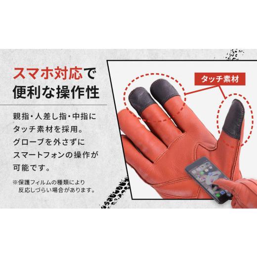 ふるさと納税 アウトドアグッズ 京都府 京都市  デグナー ウィンターグローブ WG-34 ブラウン〈Mサイズ〉［ 京都 革 手袋 レザー グローブ バイクギア ブラン…_4