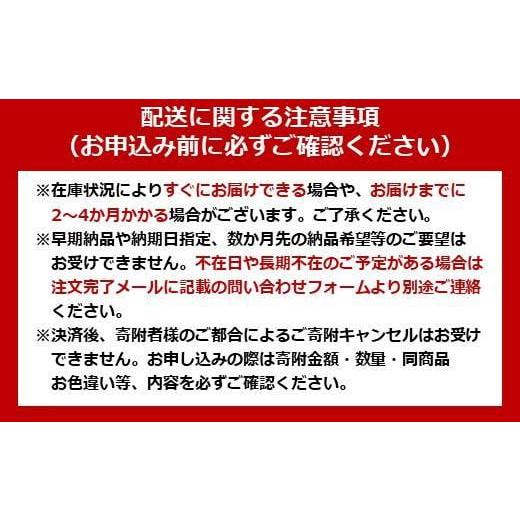 ふるさと納税 電化製品 宮城県 角田市 洗濯機 全自動洗濯機 7.0kg ITW-70A01-WH ホワイトの画像
