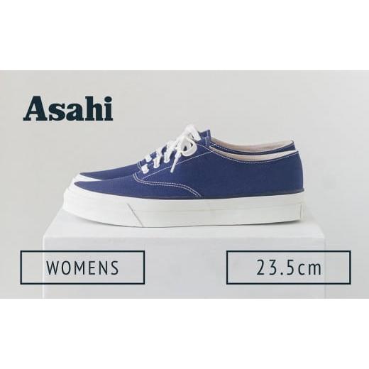 ふるさと納税 ファッション 靴 福岡県 久留米市 ASAHI DECK NAVY(23.5cm)_Ls035-3 23.5cm