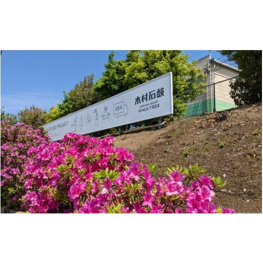 ふるさと納税 雑貨・日用品 三重県 伊賀市  定期便 全3回 type-A 12／JU-NI詰替450mlセットtype-Aシャンプー トリートメント 美容 傷んだ髪 くせ毛 切れ毛 枝…の画像