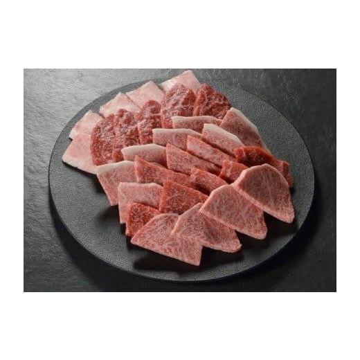 ふるさと納税 牛肉 バラ(カルビ) 鳥取県 北栄町 49.鳥取和牛 焼肉用カルビ 合計500g