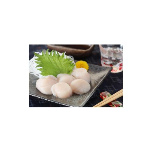 ふるさと納税 魚貝類 ホタテ 青森県 青森市 青森県陸奥湾産ホタテの「冷凍貝柱」 1kg 1606249の画像