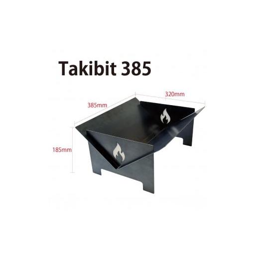 ふるさと納税 アウトドアグッズ 和歌山県 和歌山市 Takibit385+Takibi アイアン 焚き火台 スタンド 4〜5人用の画像