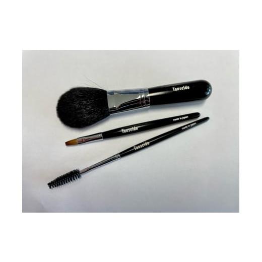 ふるさと納税 美容 広島県 熊野町 熊野化粧筆 ベーシックセット II(軸色:黒) 熊野化粧筆 ベーシックセット II(軸色:黒)