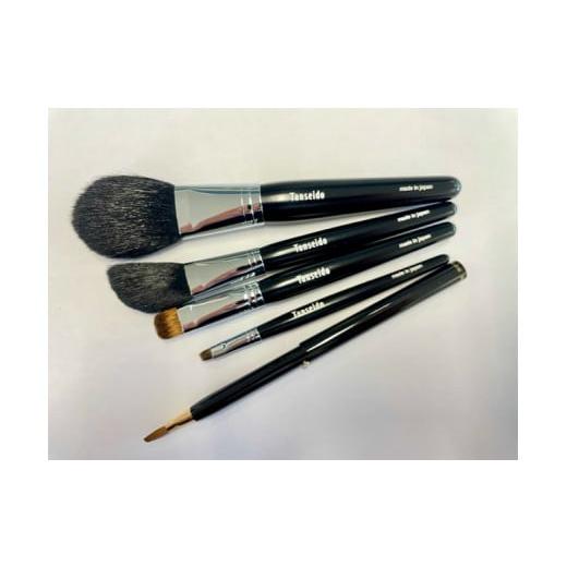 ふるさと納税 美容 広島県 熊野町 熊野化粧筆 グレイスセット (軸色:黒) 熊野化粧筆 グレイスセット (軸色:黒)