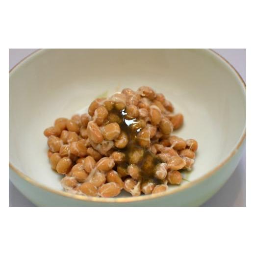 ふるさと納税 加工品等 納豆 大阪府 門真市 納豆 極光3P×10入り きわひかり しそのりタレ添付 発酵の旨味 納得の味 和風総菜 健康食品 贈り物 お中元 お歳暮…の画像