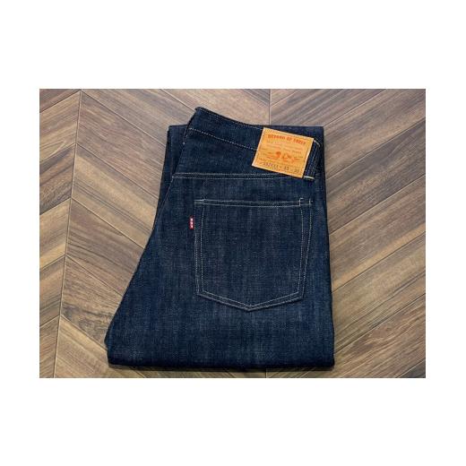 ふるさと納税 服 鳥取県 伯耆町 デニムパンツ(大戦モデル・S824XX)サイズ:W42 1683426