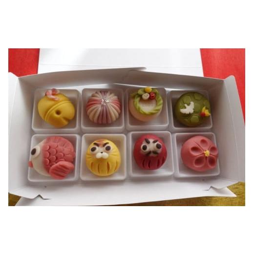 ふるさと納税 和菓子 生菓子 山口県 山口市 B086 定期便 可愛い練り切り菓子8個（春夏秋冬年4回）_4