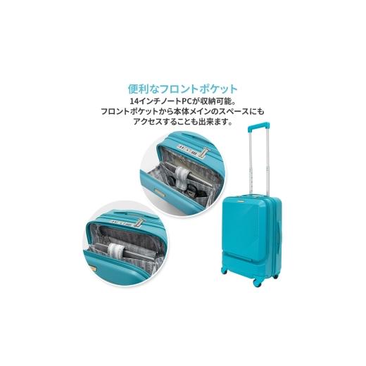 ふるさと納税 カバン 北海道 赤平市 スーツケース 最短 7日以内配送 Brush 北海道 カラーパレット LTD ポケット 37L CABIN_No.5802077 シマエナガホワイト キ…_3