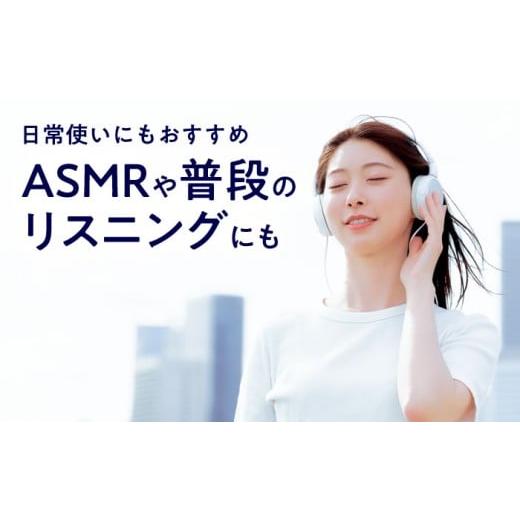 ふるさと納税 TV・オーディオ・カメラ 熊本県 合志市 VHA-5240-B ( VR向け 高精細 小型 ヘッドフォン アンプ ) 約46g 音響機器 コンパクト オーディオ バクー…の画像