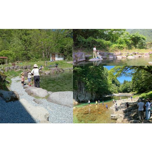 ふるさと納税 川魚 いわな 岐阜県 下呂市 川魚 食べ比べセット（5尾入り　各1袋）計15尾（あまごひらき・いわなひらき・虹鱒ひらき） 真空 冷凍 魚 アマゴ イ…