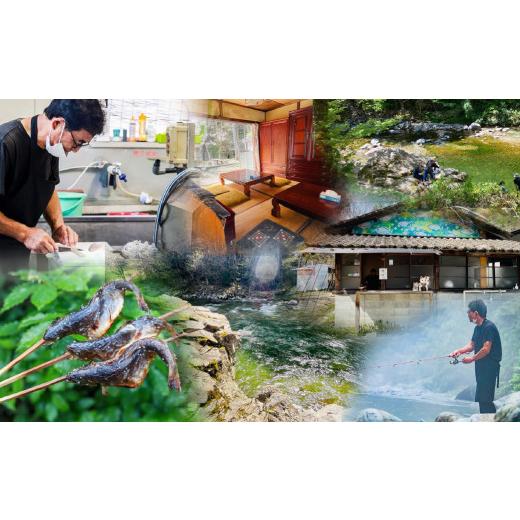 ふるさと納税 川魚 いわな 岐阜県 下呂市 川魚 食べ比べセット（5尾入り　各1袋）計15尾（あまごひらき・いわなひらき・虹鱒ひらき） 真空 冷凍 魚 アマゴ イ…