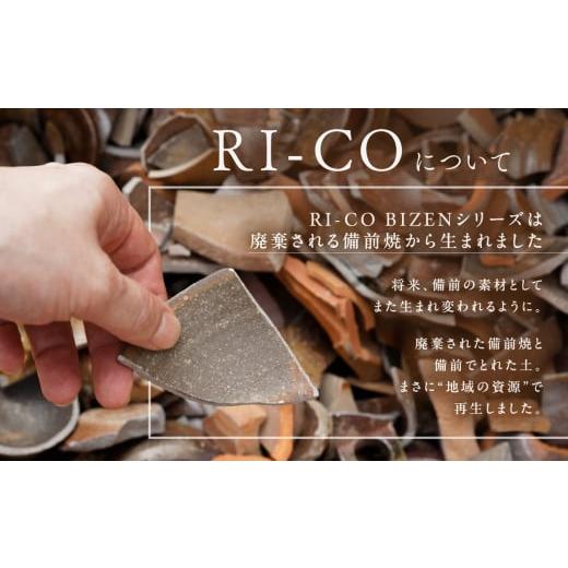 ふるさと納税 瀬戸もの・塗師細工・玻璃 岡山県 備前市 三石窯 茶碗 緋襷白・緋襷黒有りの実仕かける 世界に分かりやすい 生まれ変わり原料品 緋襷飾りつけ 仕かける 茶碗 有りの実 瀬戸もの