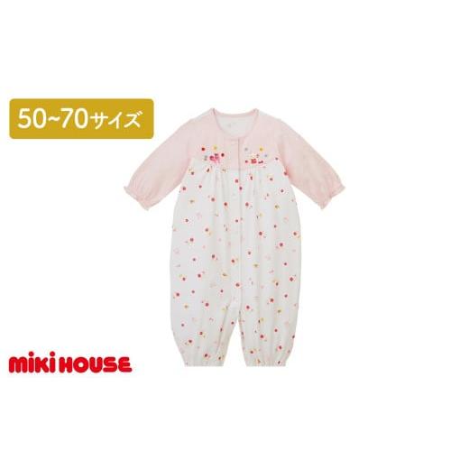 ふるさと納税 服 子ども 大分県 玖珠町 ミキハウス 天竺プリント ツーウェイオール(ピンク) ベビー服 ベビー ベビー用品 赤ちゃん 新生児 吸水性 ツーウェイ…