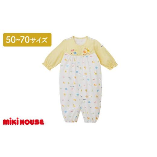 ふるさと納税 服 子ども 大分県 玖珠町 ミキハウス 天竺プリント ツーウェイオール(黄) ベビー服 ベビー ベビー用品 赤ちゃん 新生児 吸水性 ツーウェイオー…