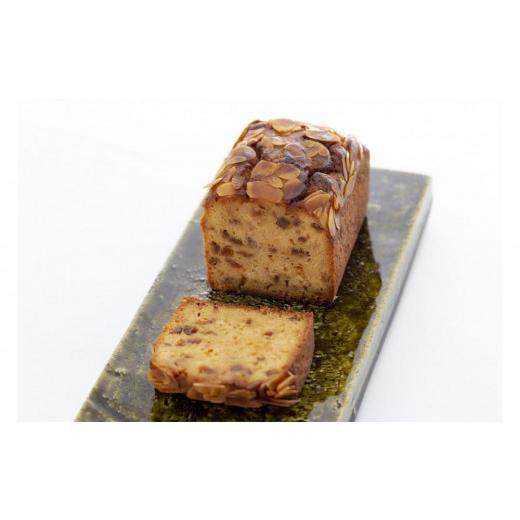 ふるさと納税 焼菓子・チョコレート パウンドケーキ 神奈川県 横浜市 濃厚熟成大人の洋酒ケーキ アプリコット_1