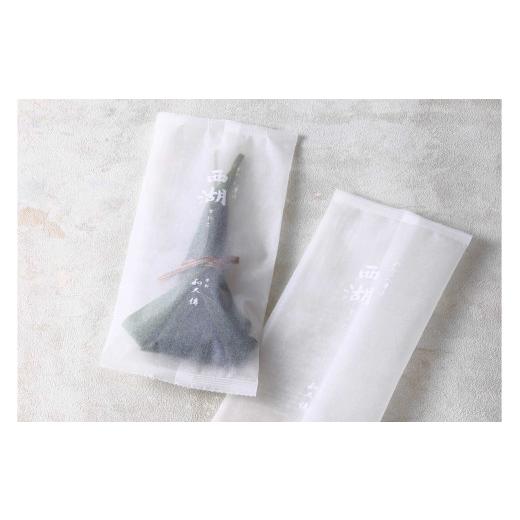 ふるさと納税 和菓子 生菓子 京都府 京丹後市 紫野和久傳 れんこん菓子 西湖(せいこ) 紙箱 8本入　通常発送　京の料亭和久傳（わくでん）がお届けする和菓子は…_4