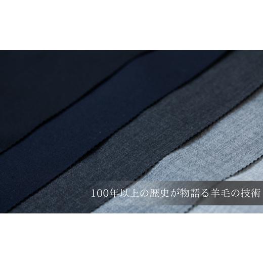 ふるさと納税 服 男 岐阜県 大垣市 高級ラムウールブランケット ＋ オーダースーツ 仕立券 (高級服地 SUITO WOOL 使用）グレー オーダーメイド メンズ ビジネ…の画像