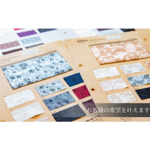 ふるさと納税 服 男 岐阜県 大垣市 高級ラムウールブランケット ＋ オーダースーツ 仕立券 (高級服地 SUITO WOOL 使用）グレー オーダーメイド メンズ ビジネ…の画像