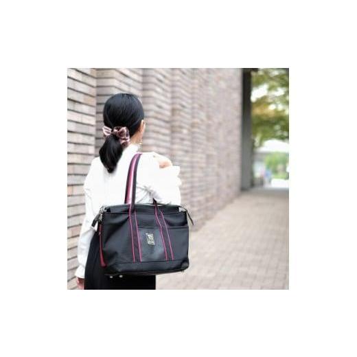 ふるさと納税 カバン トートバッグ 兵庫県 西宮市 右肩用 お仕事バッグ しごとーと シャイニー ブラック/チェリーピンク ストラップセット 右肩掛け用