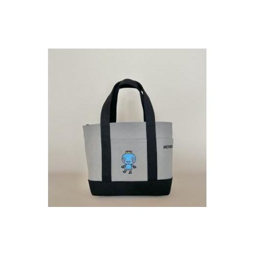 ふるさと納税 カバン トートバッグ 兵庫県 西宮市 みやたんトートバッグ・グレー×ブラック グレー×ブラック
