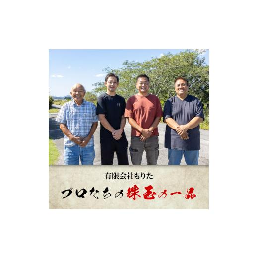 ふるさと納税 うなぎ 高知県 南国市  通常用 特大 極上国産うなぎ四万十桜 蒲焼き約210g×5尾 | 完全無投薬 うなぎ 鰻 蒲焼き 国産 調理済み タレ付き ギフト …の画像