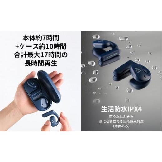 TV・オーディオ・カメラ 神奈川県 横浜市 Victor 完全ワイヤレスイヤホンHA‐NP35T-A（ネイビー） 【ギャング】 ネイビー