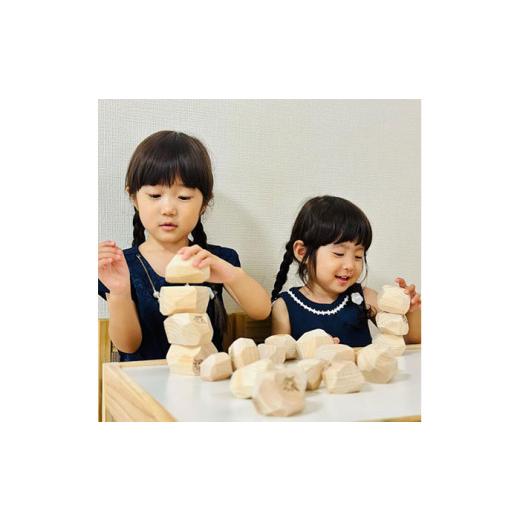 ふるさと納税 木工品・竹工品 鳥取県 - ジャガツムリ_T2600324の画像