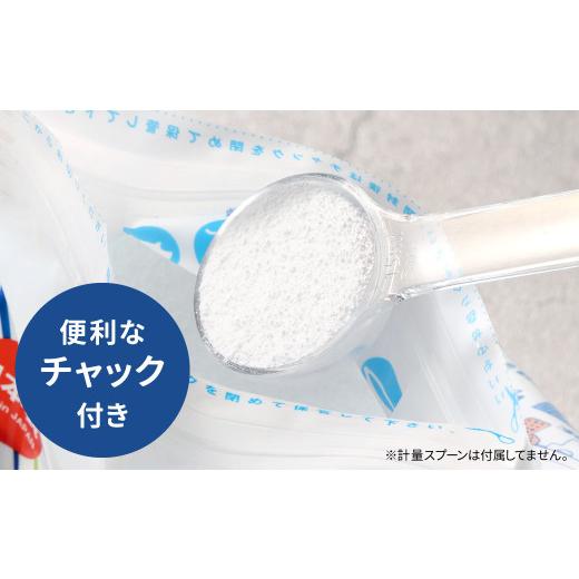 ふるさと納税 雑貨・日用品 福岡県 北九州市 サンソリキ 600g×12袋入 酸素系多目的エコ洗浄剤 酸素系漂白剤 掃除 洗濯 漂白剤の画像