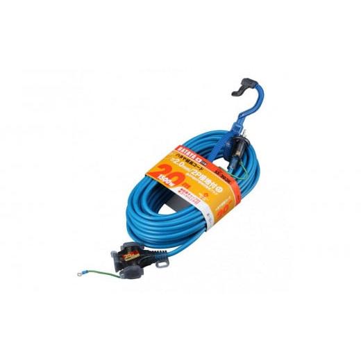 ふるさと納税 雑貨・日用品 愛知県 名古屋市 屋内用接地付 SX延長コード(20m)SX-203K グレーブルー グレーブルー