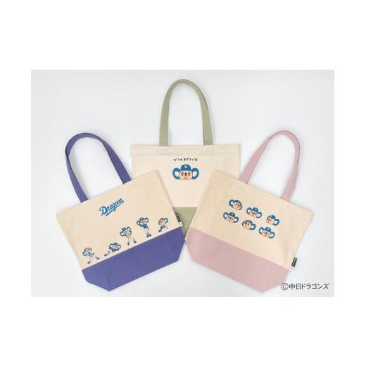 ふるさと納税 カバン トートバッグ 岐阜県 大垣市 中日ドラゴンズとのコラボアイテム のこり染×ドアラトートバッグ あずき あずき