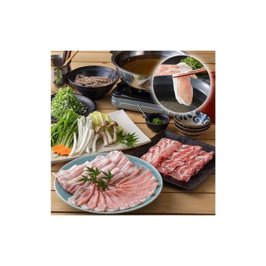 ふるさと納税 しゃぶしゃぶ 京都府 南丹市  No.5334-0052 豚 畑作水産大宮人賞勝ち得る 京丹波高台豚 しゃぶしゃぶ 仕掛ける 九条葱 出汁 ソバ ロース 肩ロース 豚バ…
