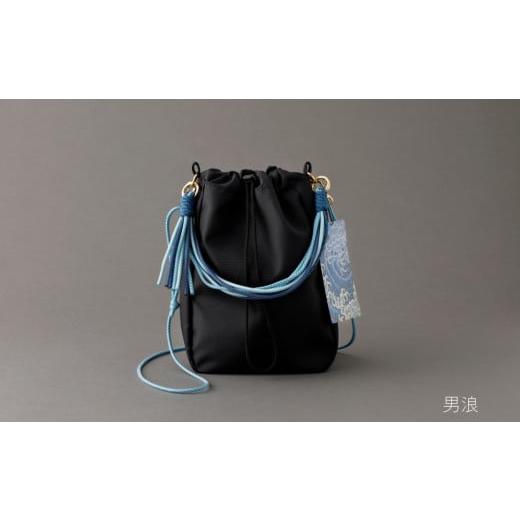 ふるさと納税 カバン ショルダーバッグ 東京都 台東区 PARACO ICHIRIバッグ・北斎 (カラー:男浪) 男浪