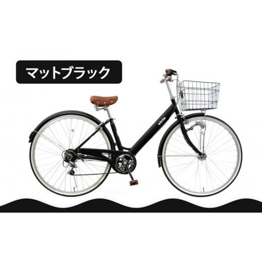 ふるさと納税 自転車 シティサイクル 京都府 京都市 エイリン 組立済み発送 色選択可能 シティサイクル27型 THS276NROL[ 京都 自転車専門店 完成車でお届け …