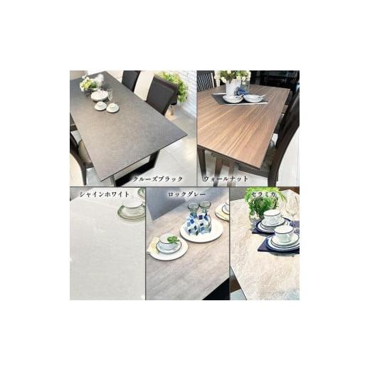 ふるさと納税 家具 インテリア・寝具・収納 福岡県 大川市 ダイニングテーブル 単品 木製 幅200cm フォーリー 6人掛け 国産 ダイニング テーブルのみ 食卓テー…の画像
