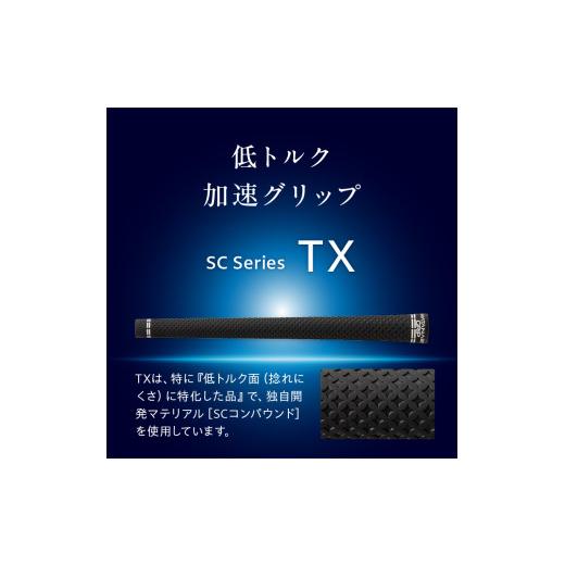 ふるさと納税 ゴルフグッズ 愛知県 小牧市 WATANABE GRIP ワタナベグリップ 5本セット（タイプ：TX-BL） タイプ：TX-BL_3